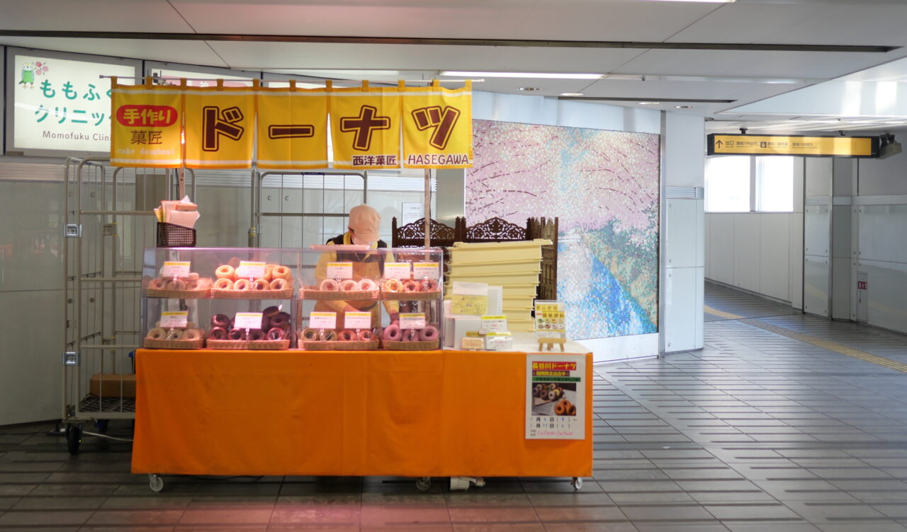 寝屋川市駅での出店