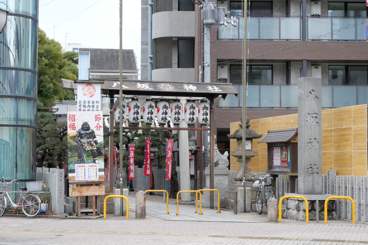 寝屋川市の八坂神社