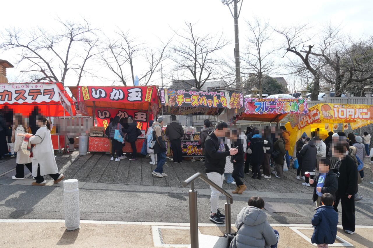 成田山不動尊節分祭の屋台