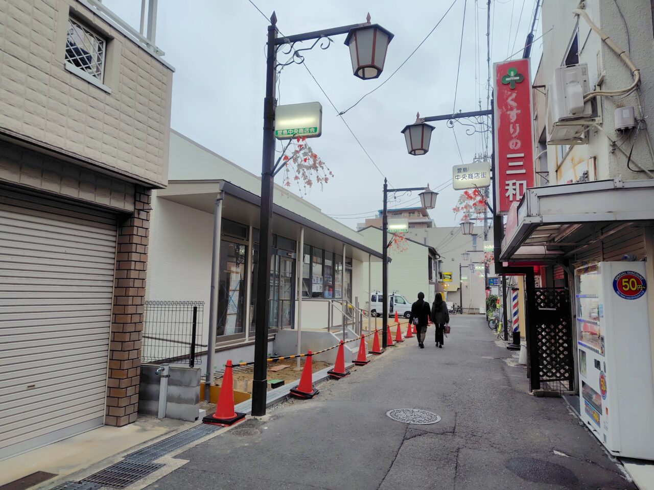 萱島のおちキッズクリニックができる場所