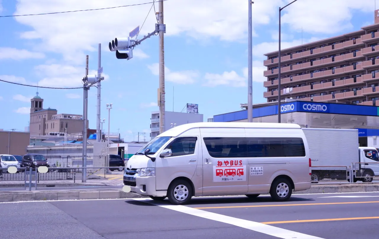 寝屋川市のねやBUS