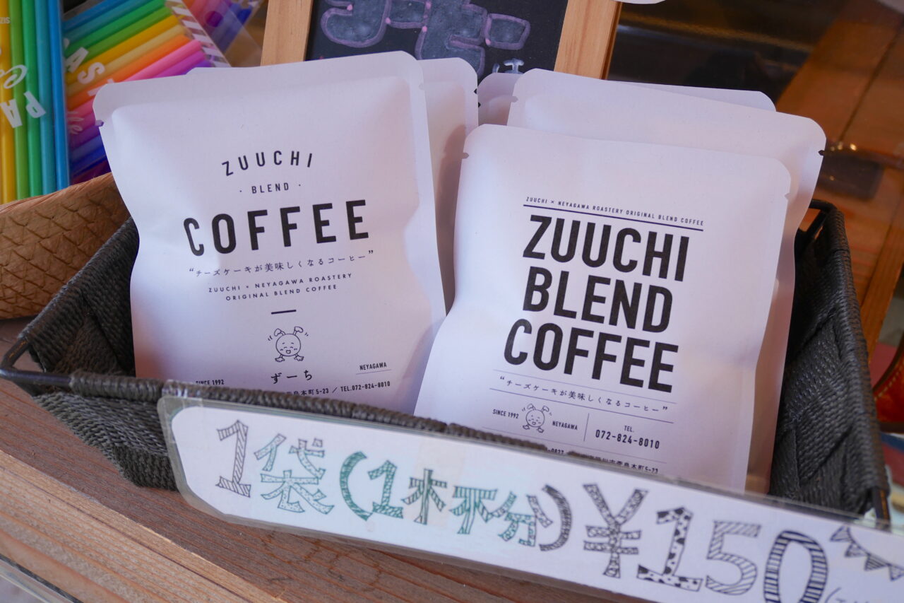 オリジナルのコーヒー
