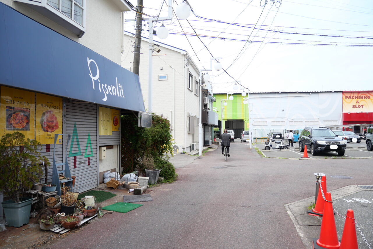パチンコダイアナのあたり