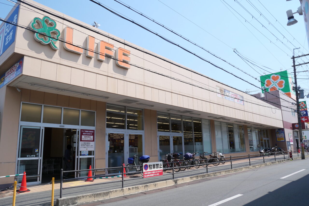 コノミヤになる予定のライフ寝屋川黒原店