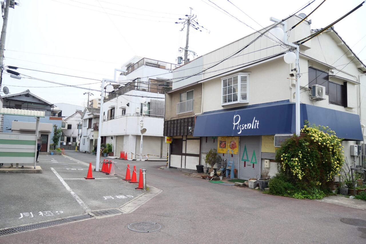 カフェピソンリがあった場所