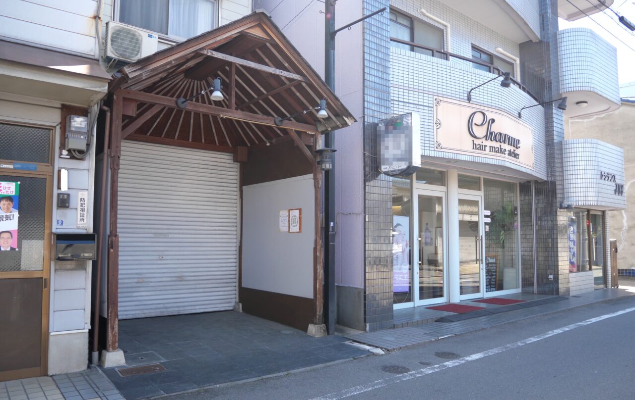 ミモザと青い鳥の建物