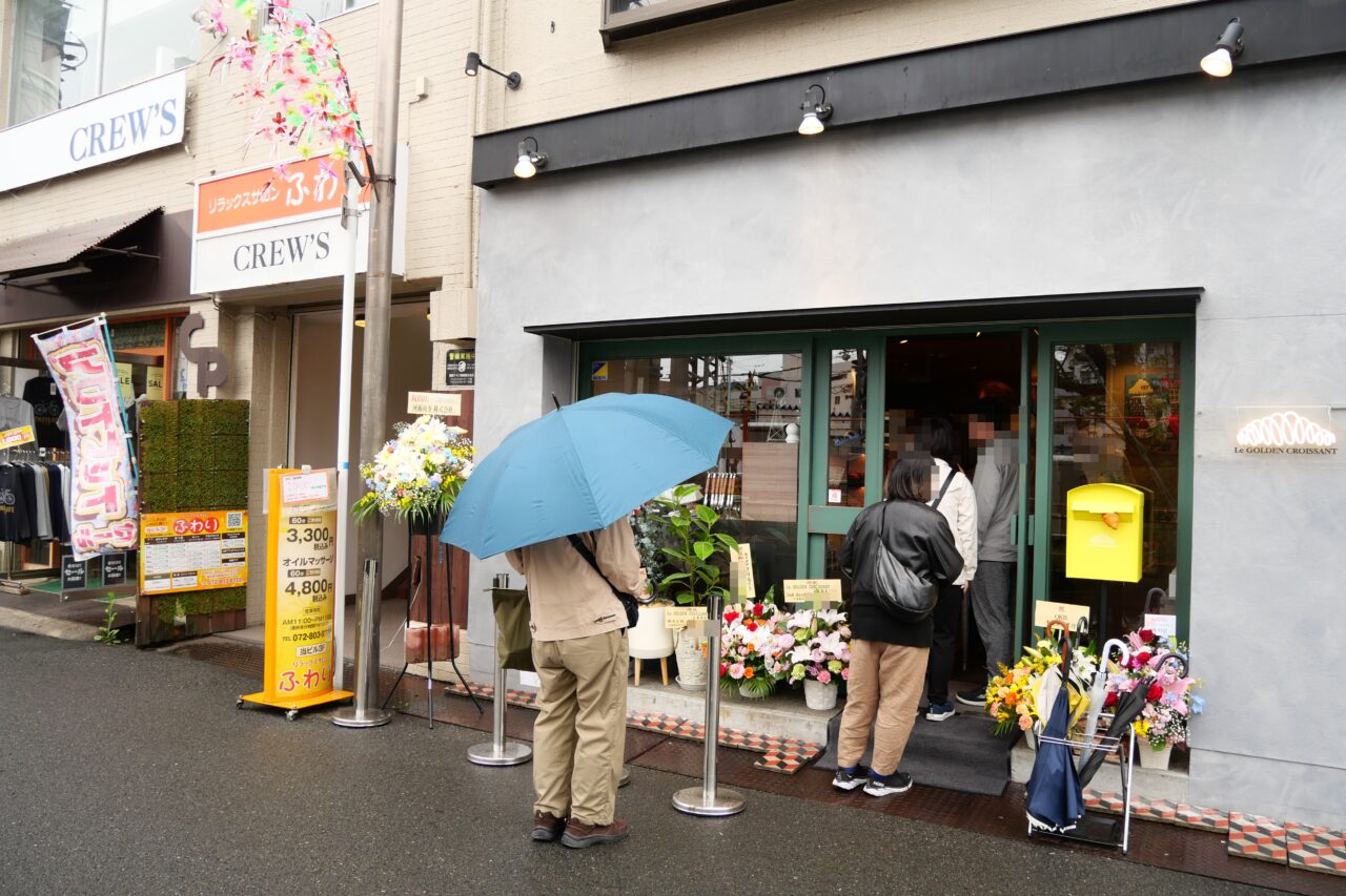 オープン日の行列