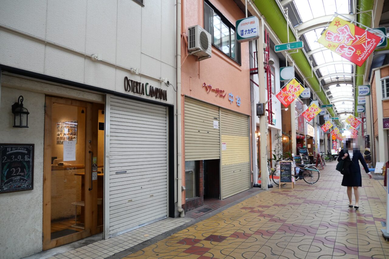 一番街商店街の景色