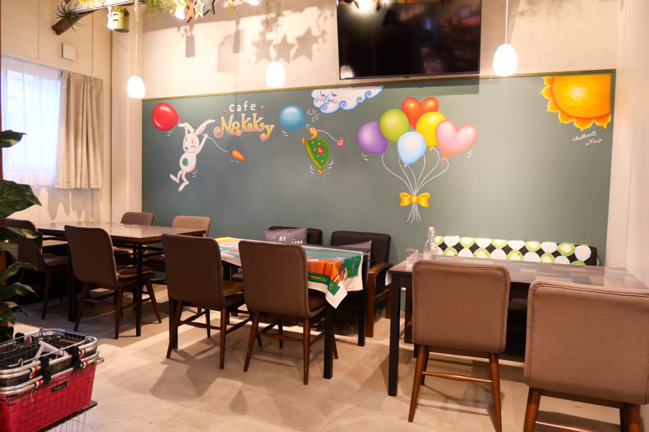 Nakkyの店内