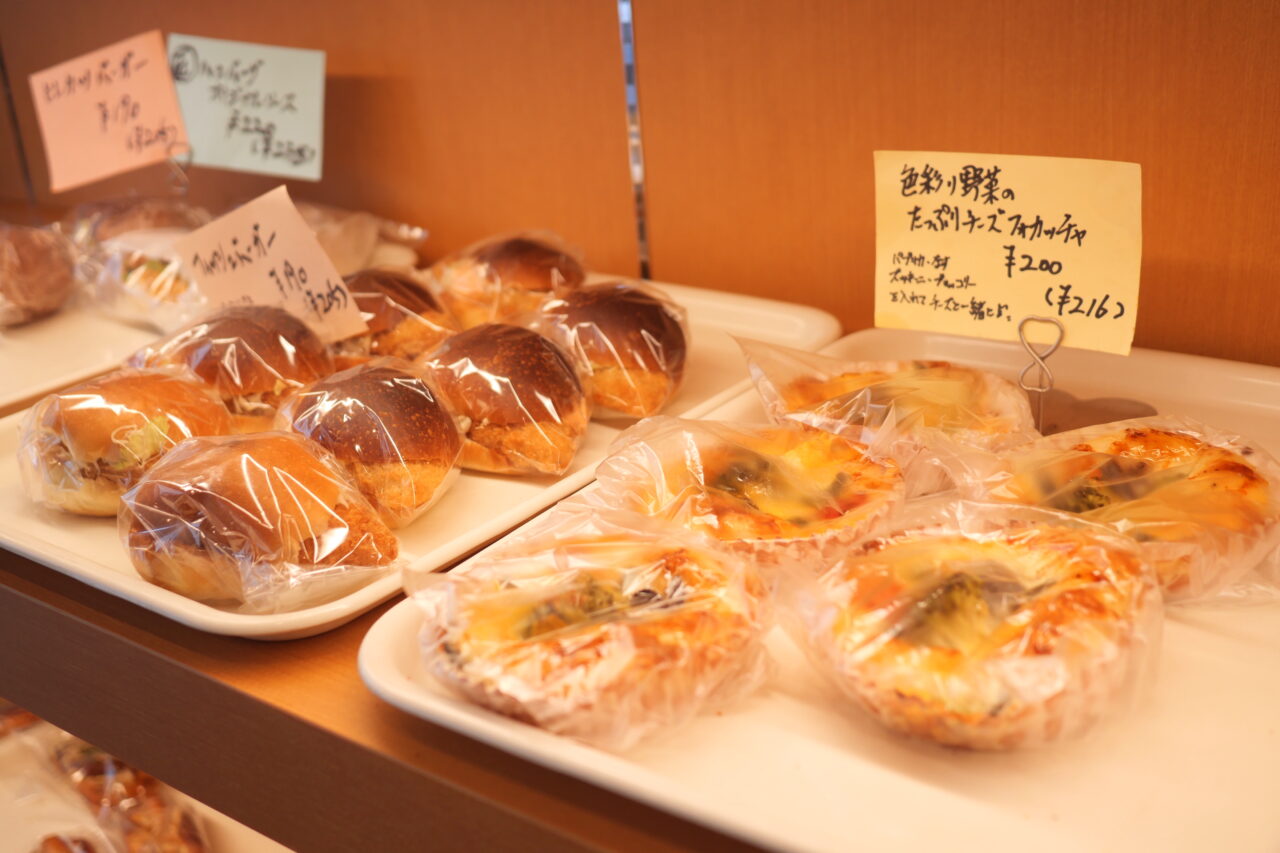 ひなたぼっこのパン