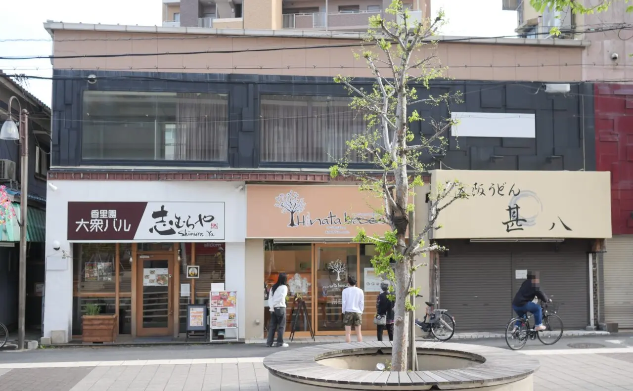 パン屋さんができた場所