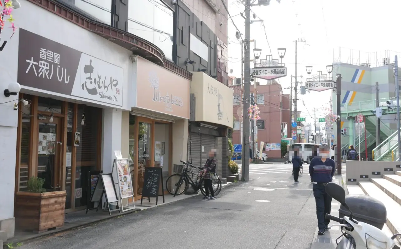 ひなたぼっこの場所