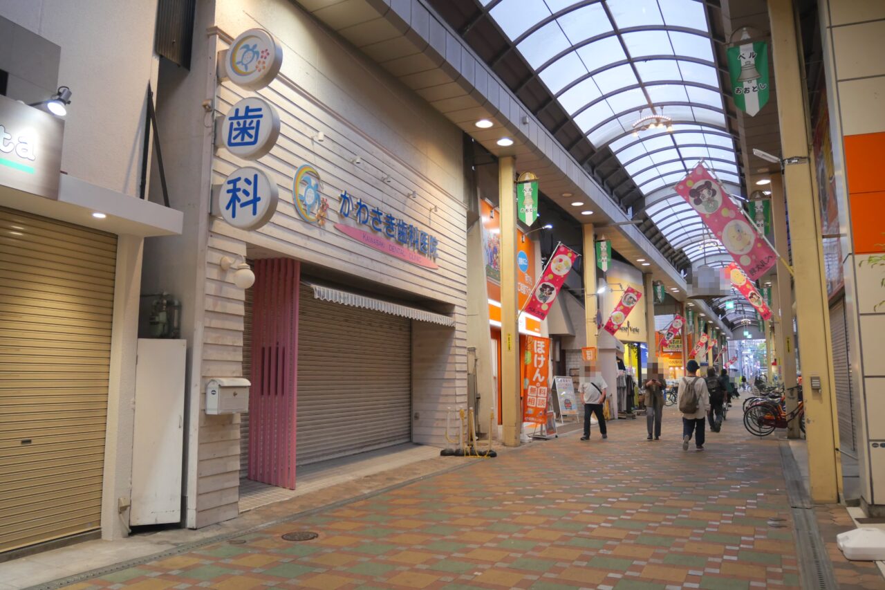 かわさき歯科医院の場所