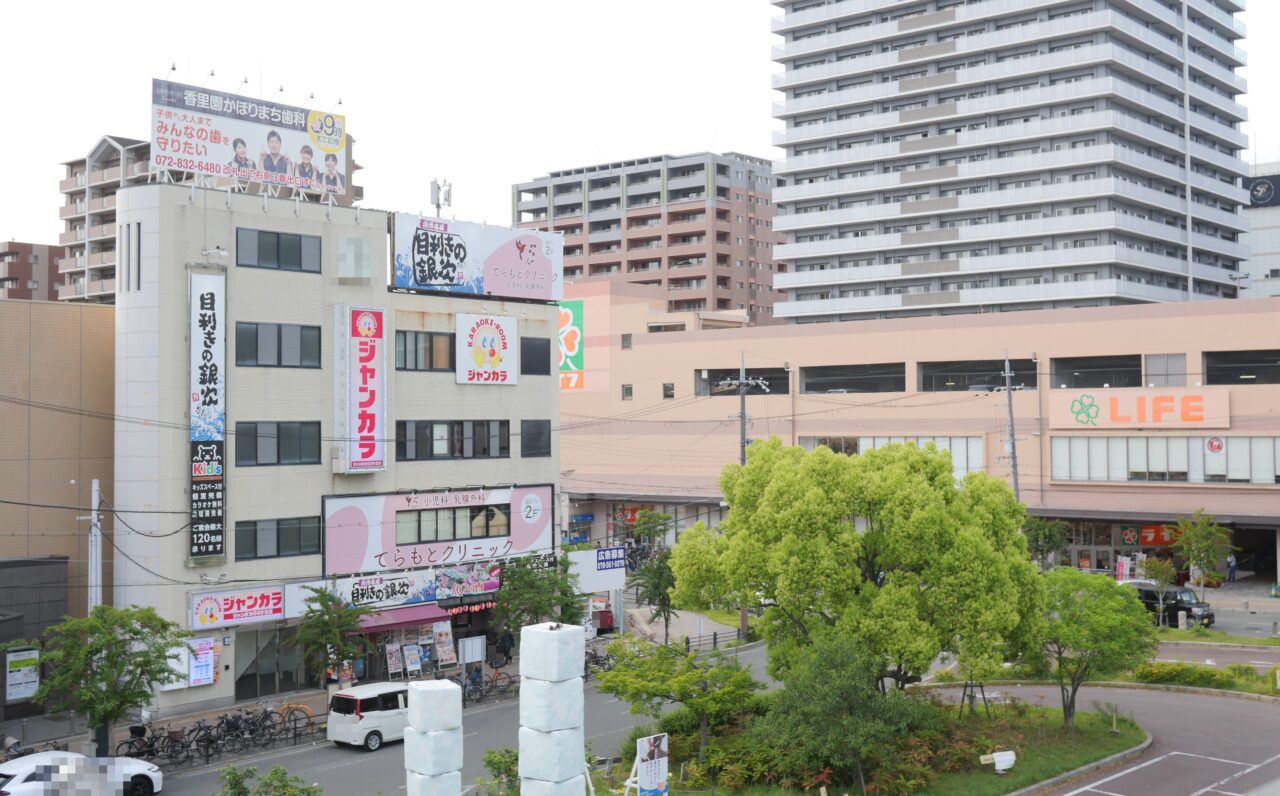 香里園駅すぐ