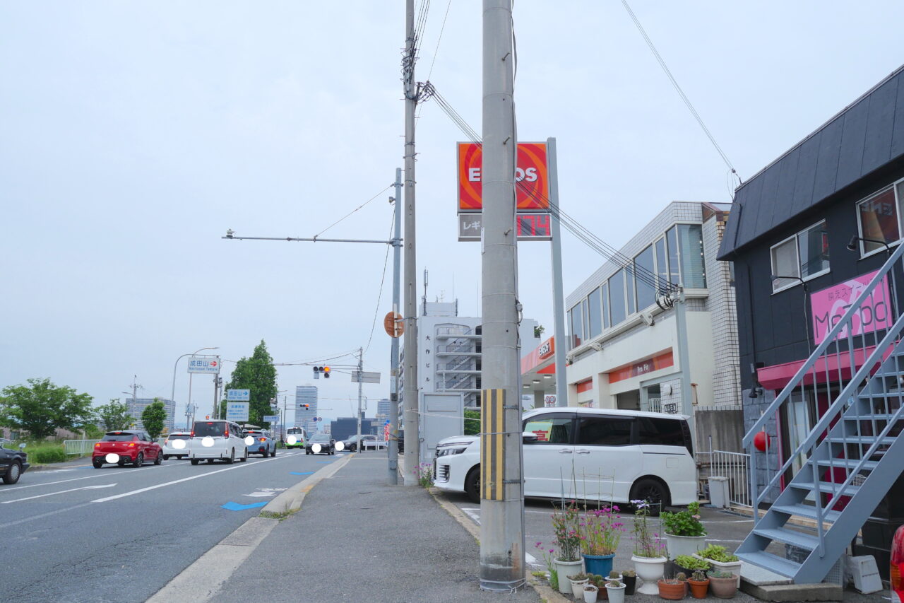成田山境橋口の交差点