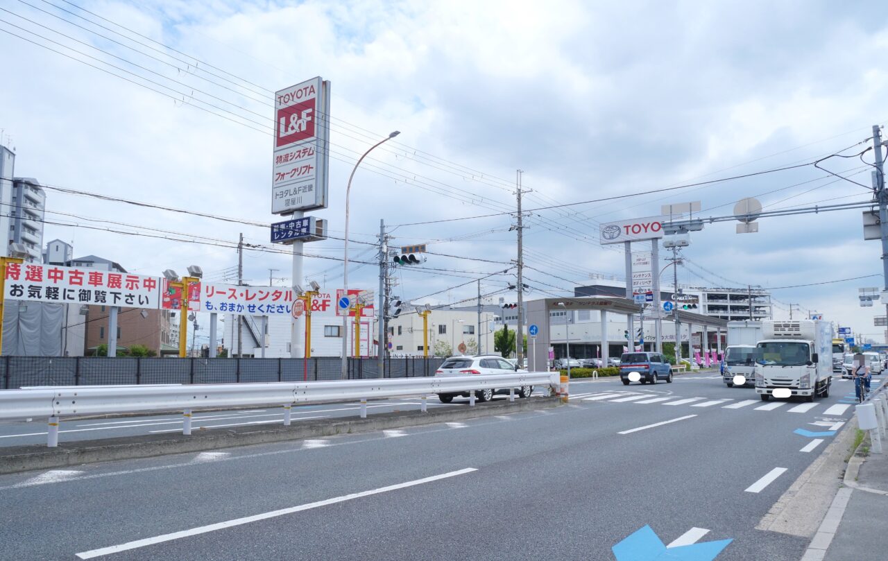 葛原新町のトヨタフォークリフト