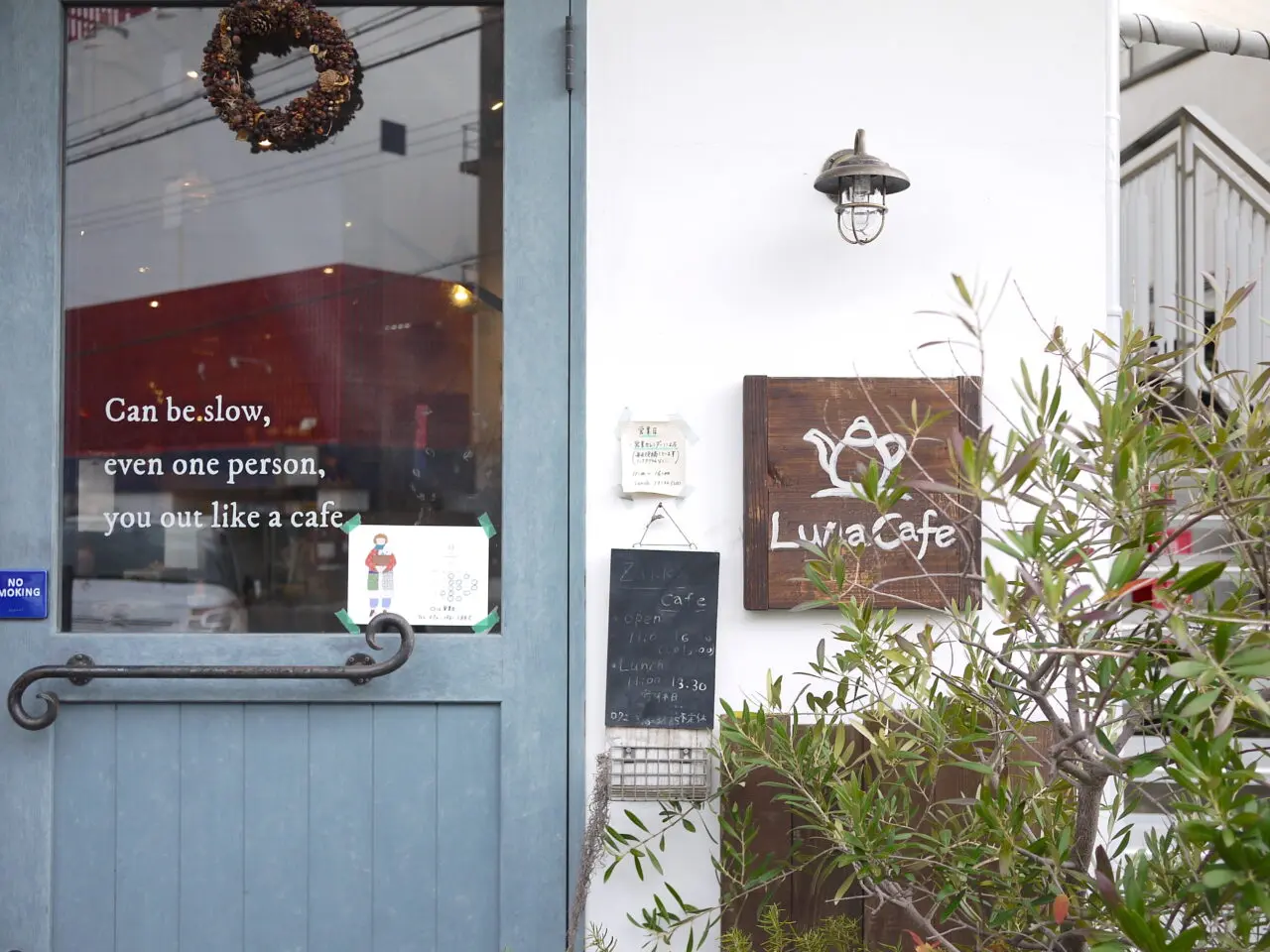 寝屋川市のルナカフェ