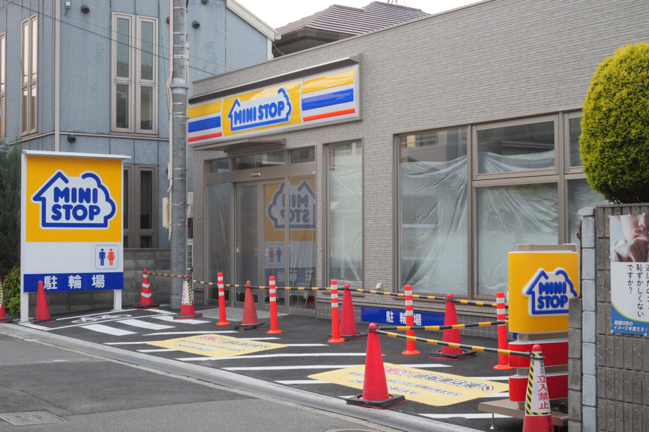 新しくできるミニストップ