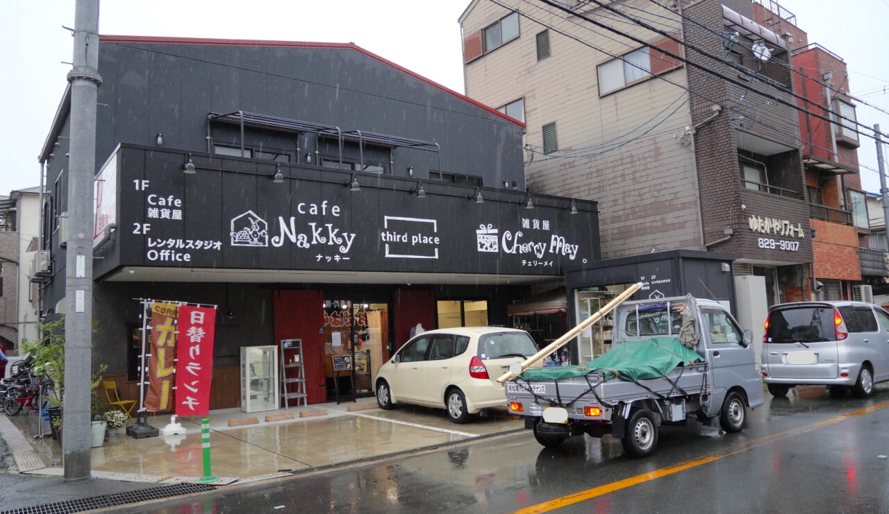 カフェナッキーの外観