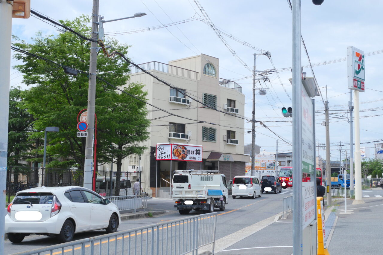 唐揚げのDoNの新店舗