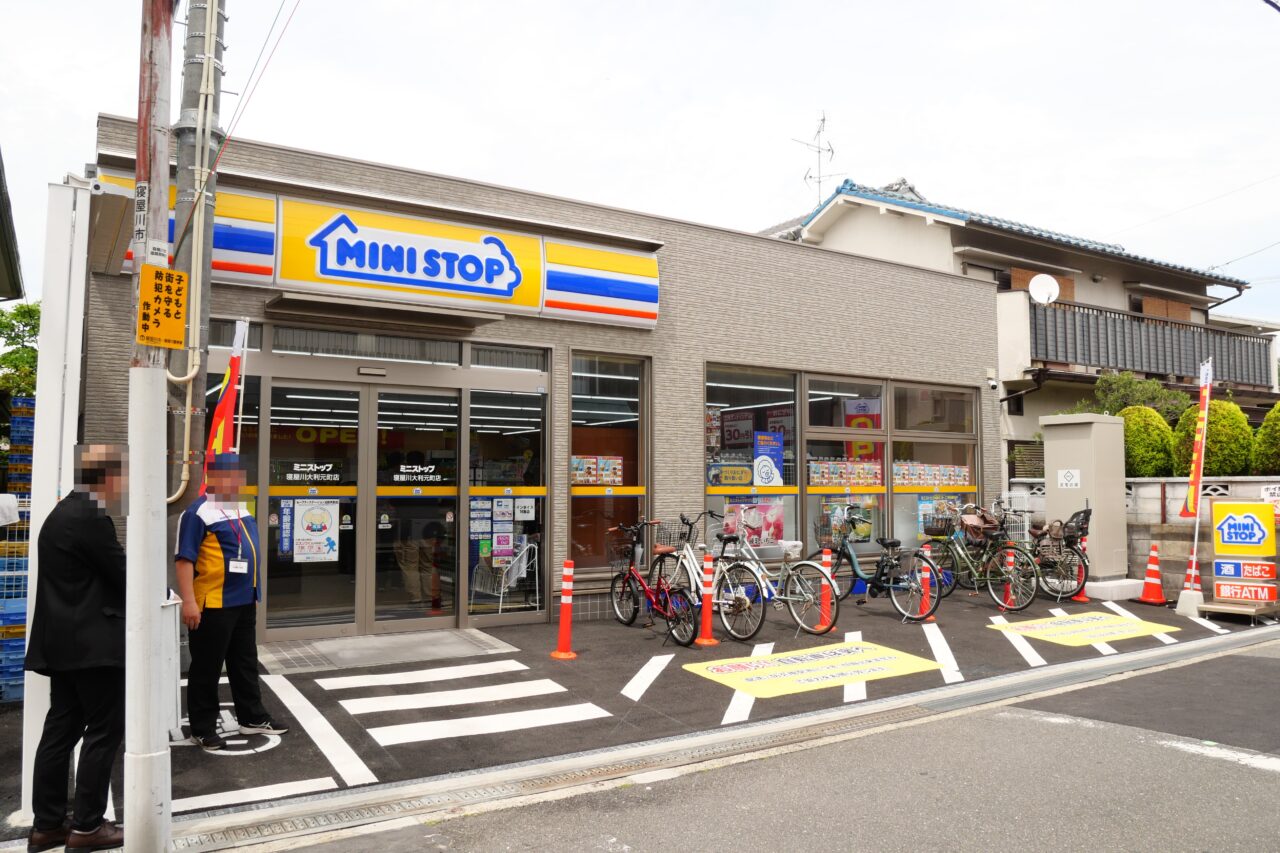 ミニストップ大利元町店の外観