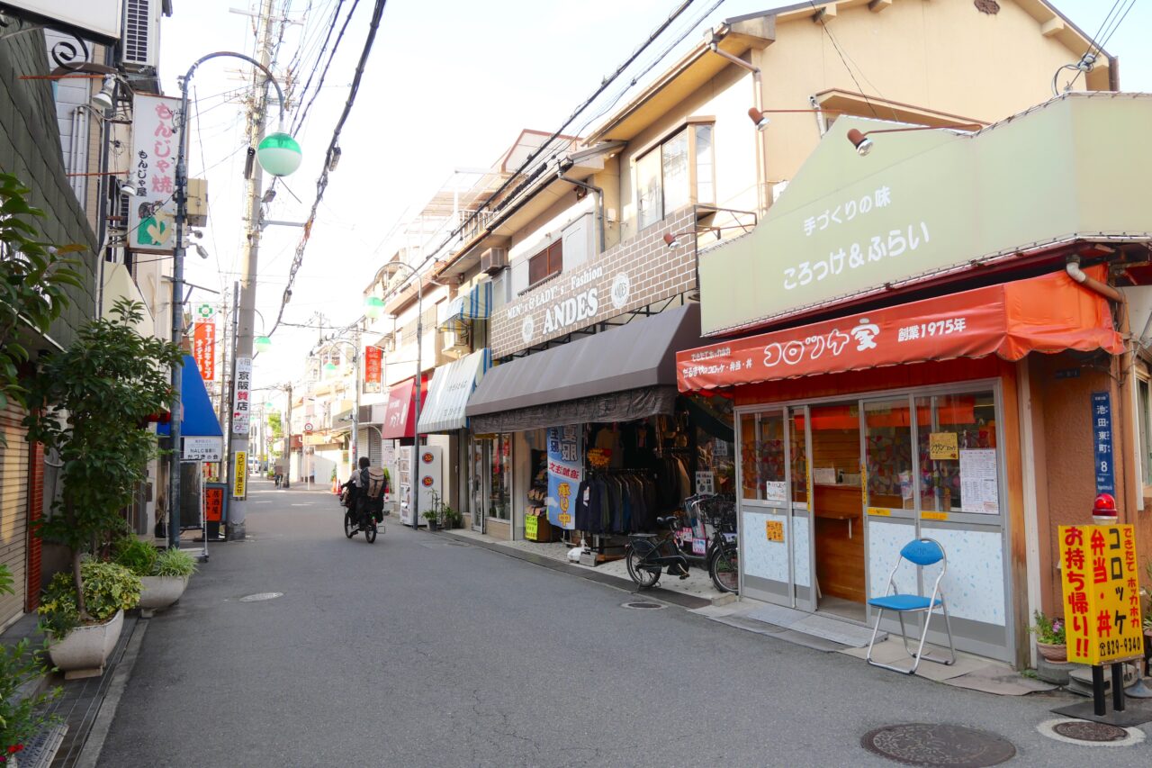 コロッケ家の場所