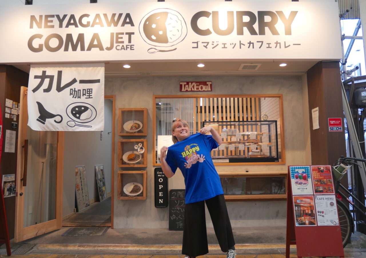 ゴマジェットカフェカレーのよしこさん