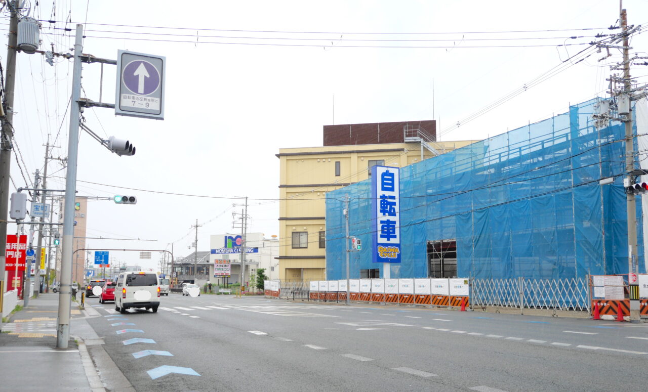 ダイワサイクルの建物