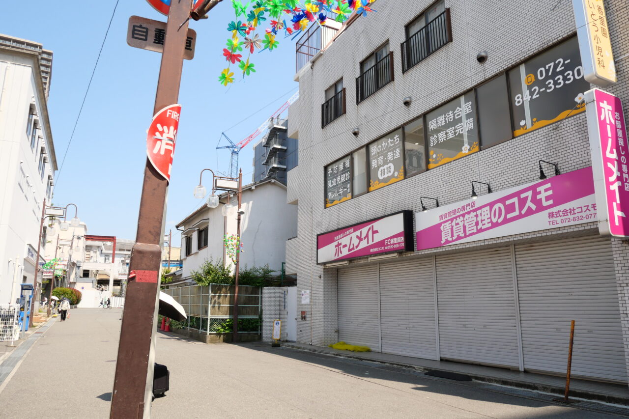 香里園駅の方を向いたところ