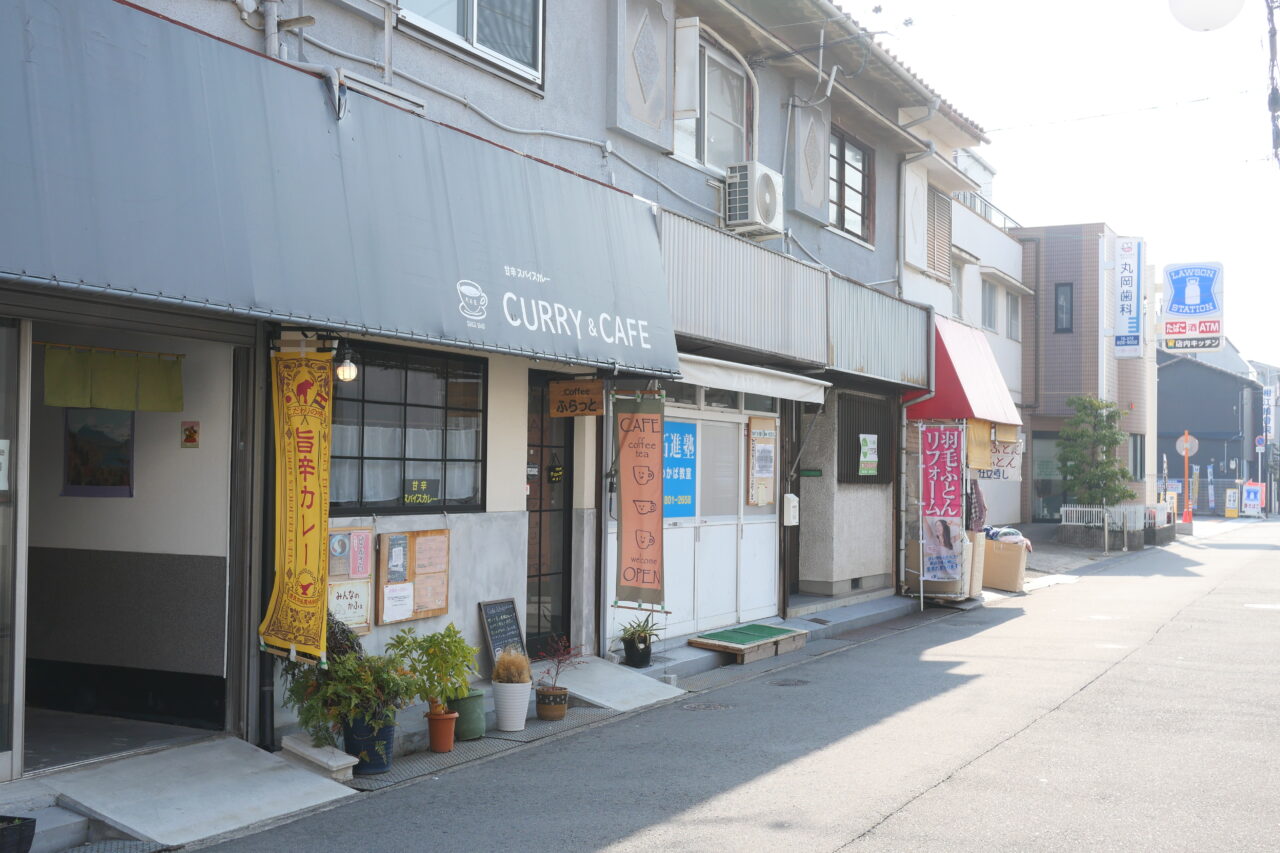 寝屋川市のカフェふらっと