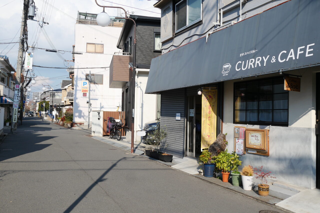 カフェふらっとの建物