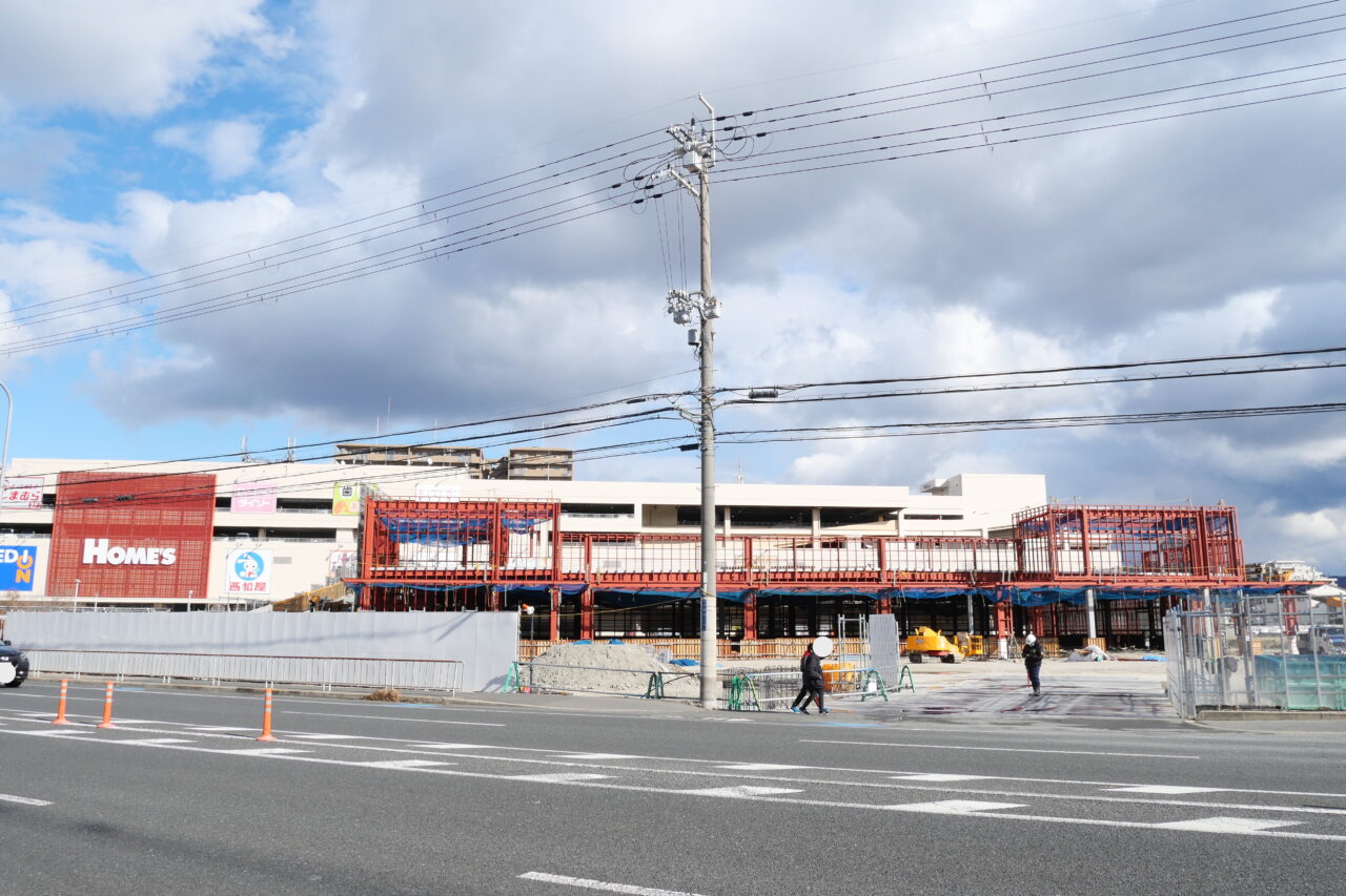 ホームズ寝屋川店の近く