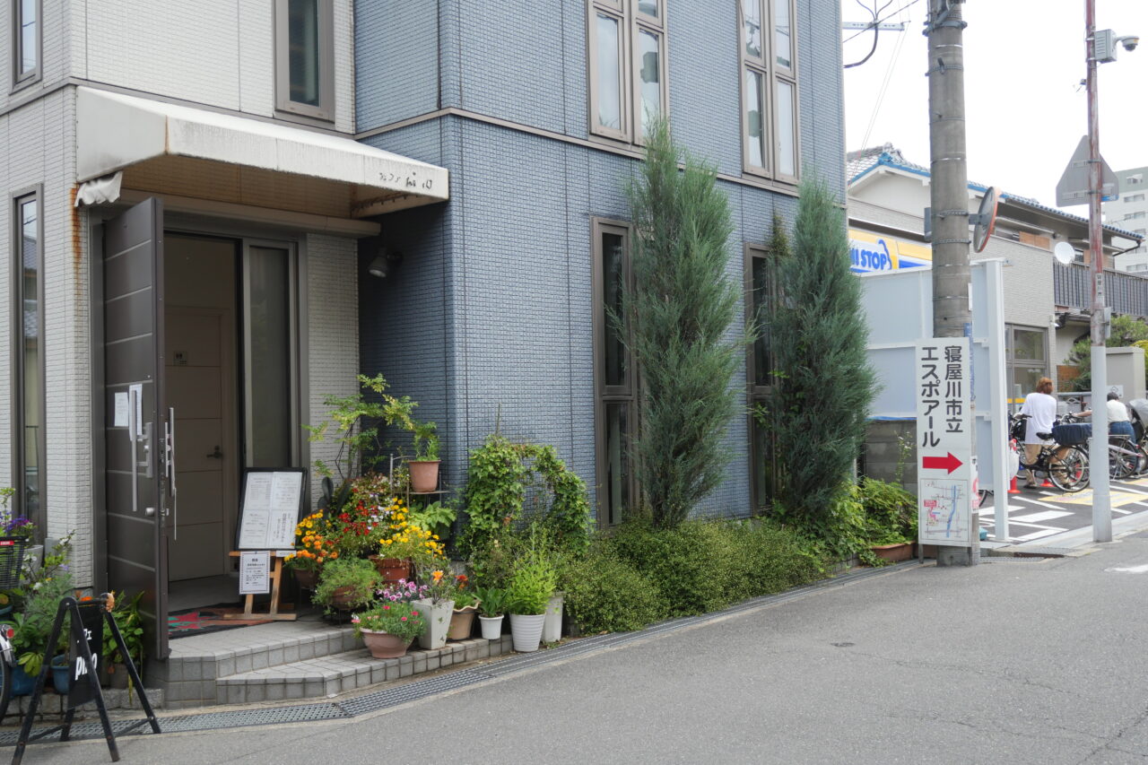 大利元町のカフェPino