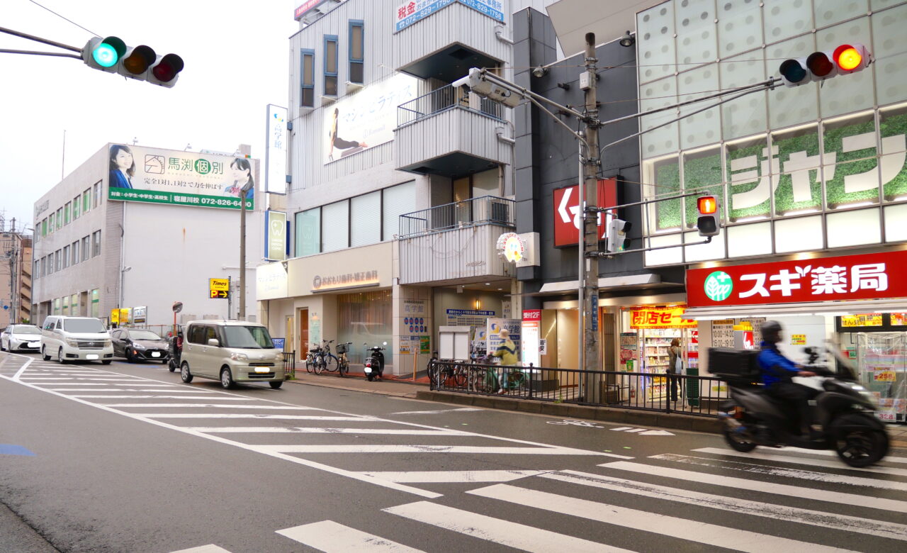 閉店するスギ薬局寝屋川市駅前店