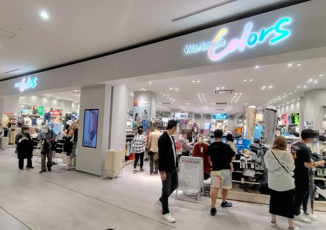 ワークマンカラーズの店舗