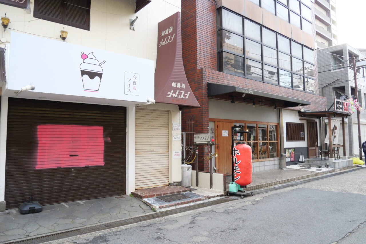 3月12日に撮影した写真