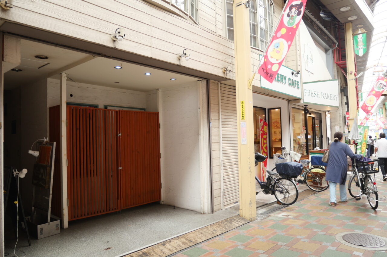 ベル大利の場所