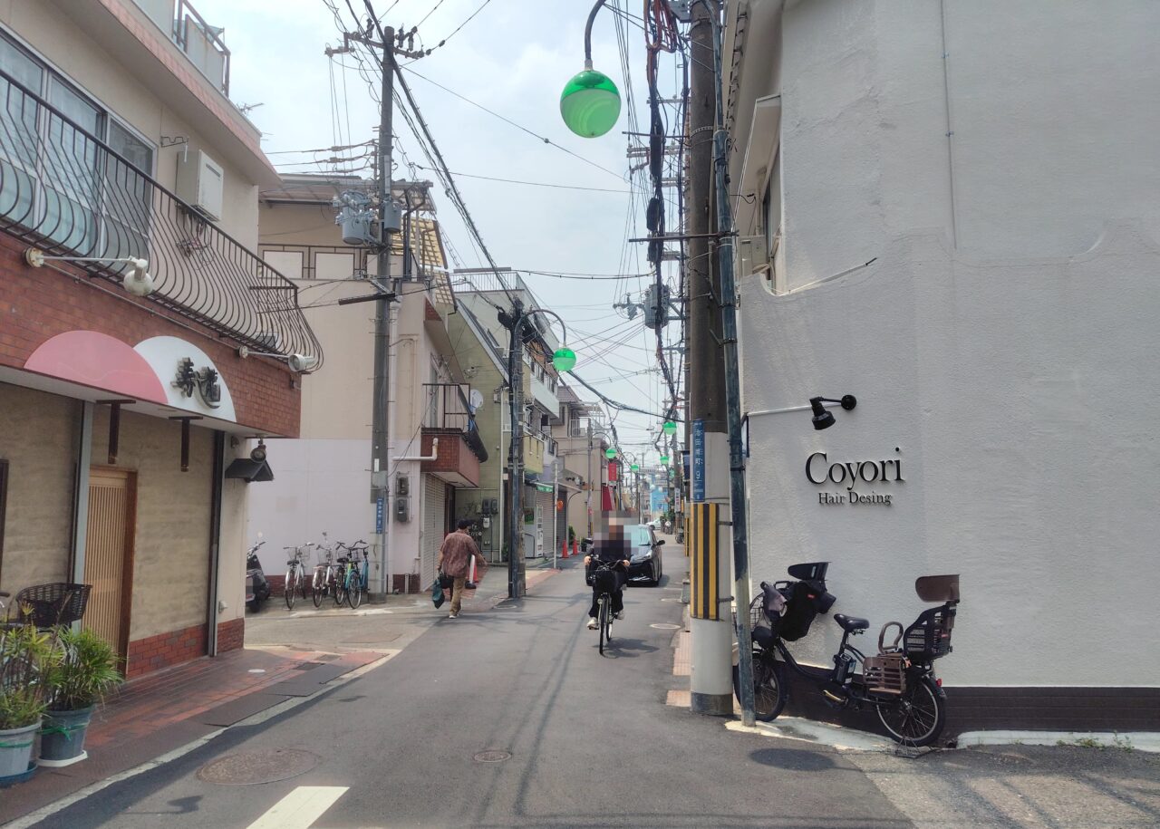 Coyoriの場所