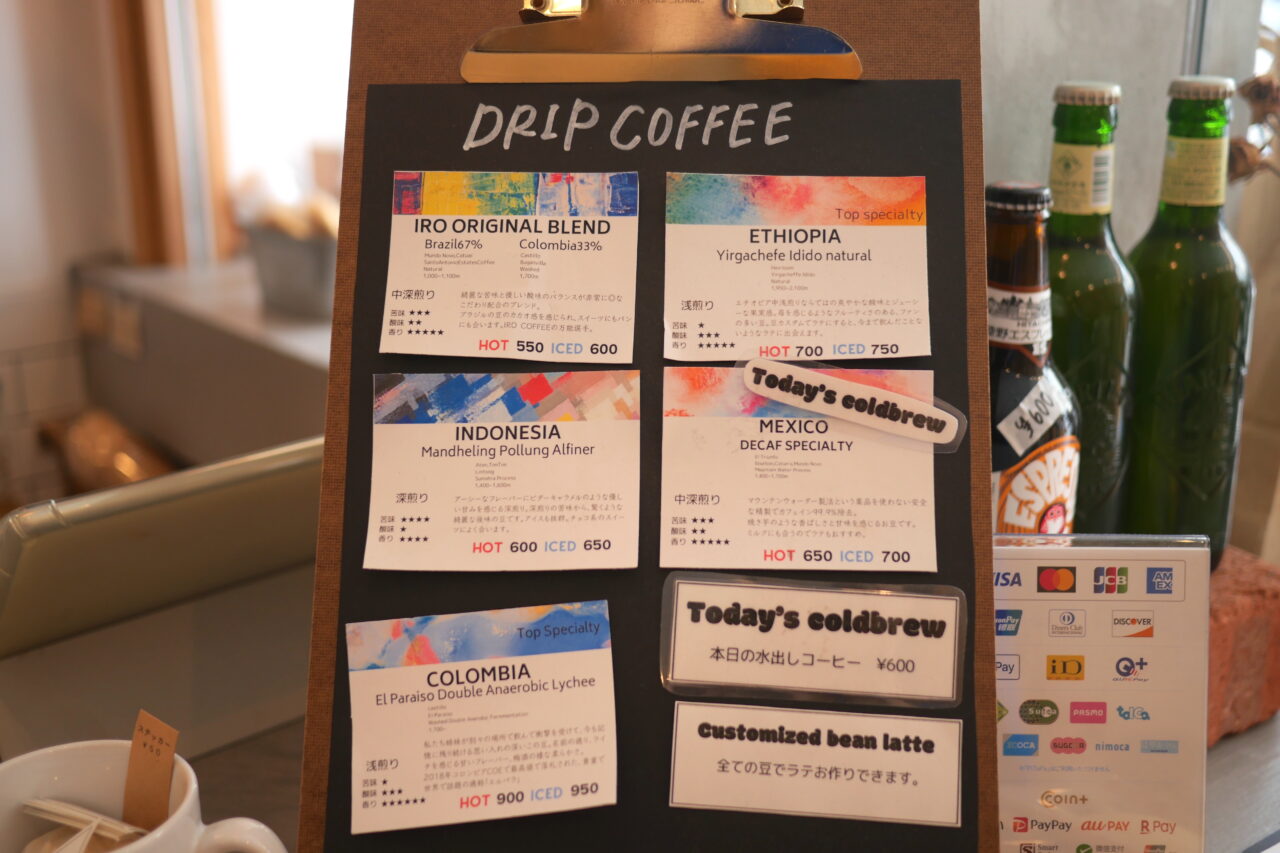 IRO COFFEEのメニュー