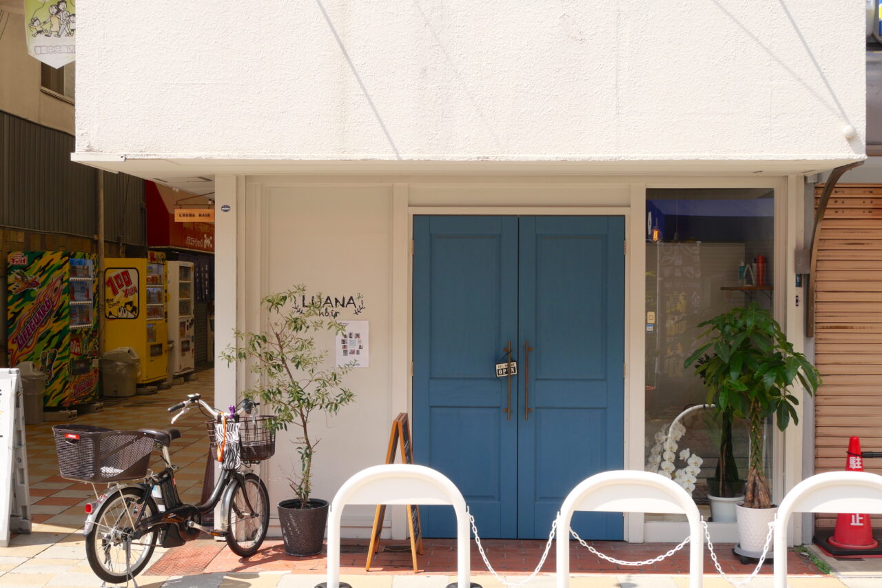 閉店してたLUANA hairが再オープン
