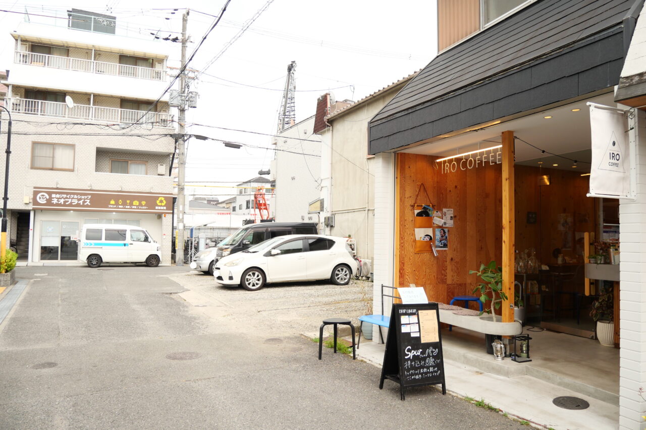 香里園のIRO COFFEE