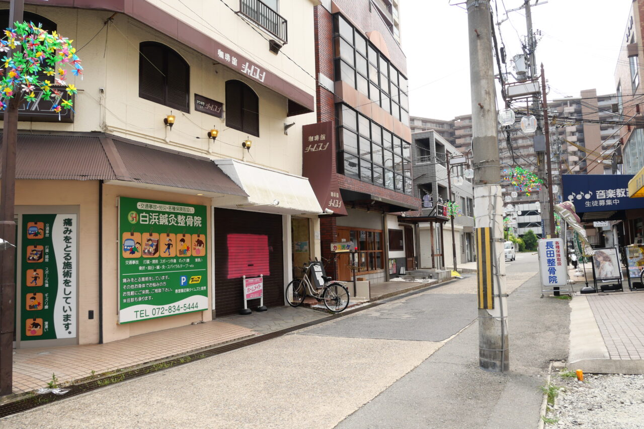 香里南之町にあった夜アイス専門店