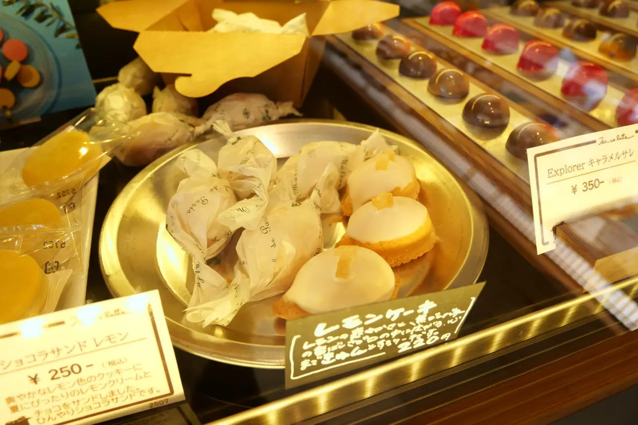 新登場のレモンケーキ