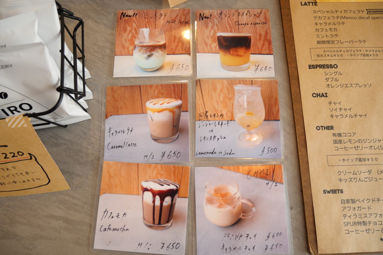 IRO COFFEEのメニュー色々