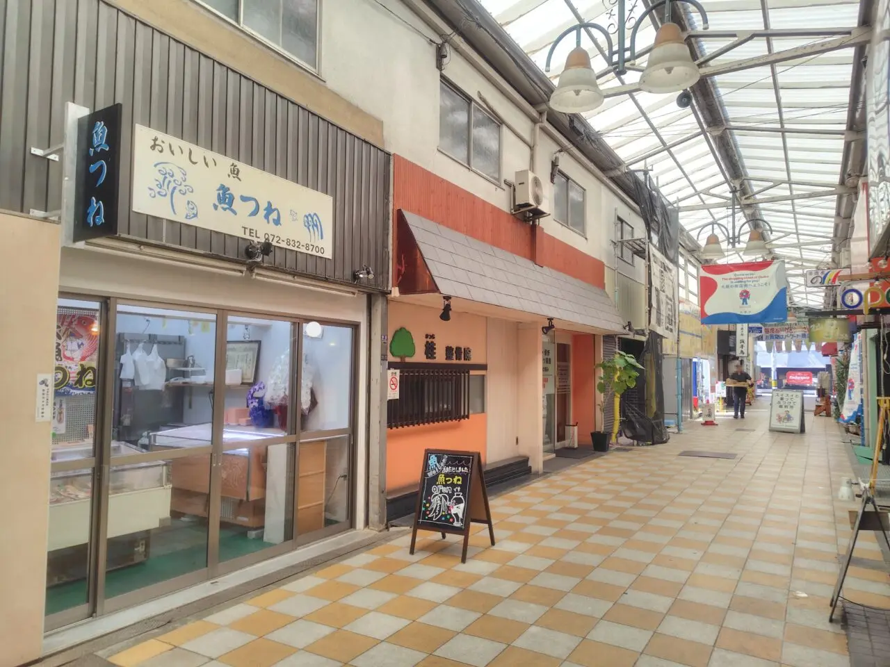 魚つねの場所