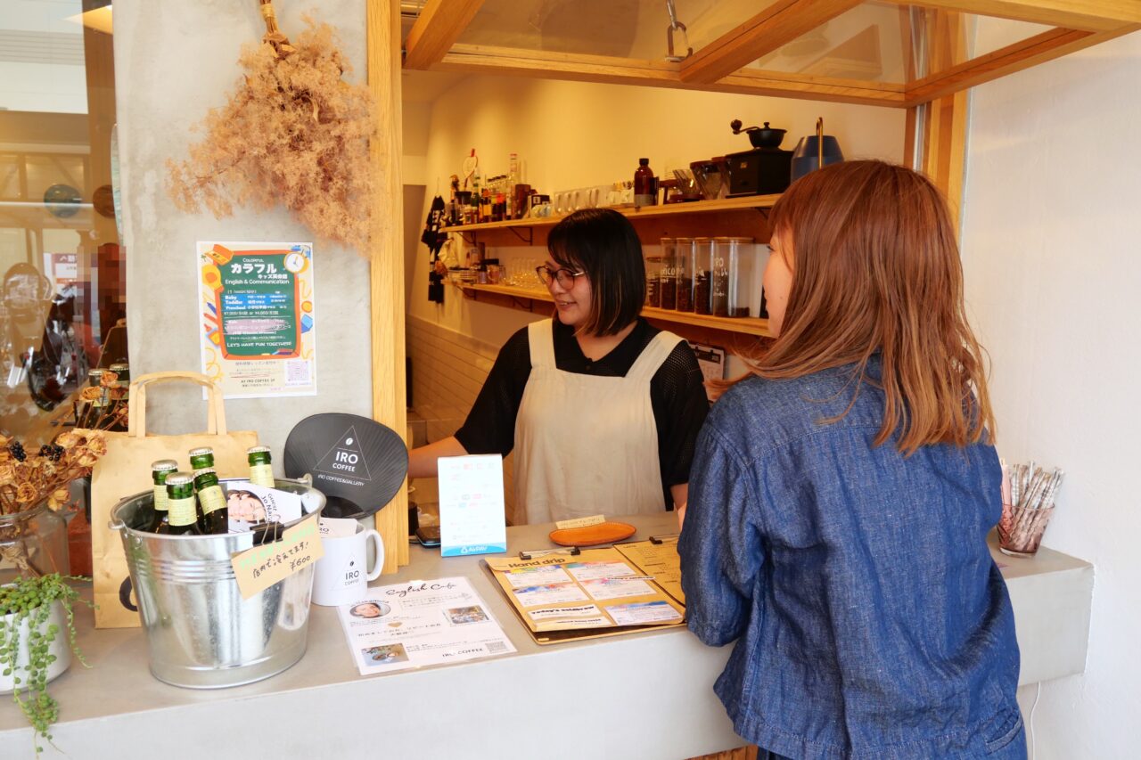 テイクアウトコーナー