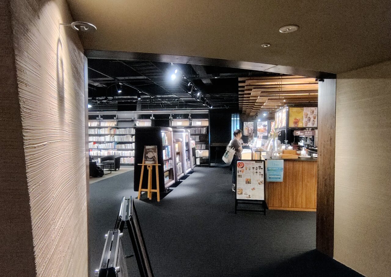 ティコラッテライブラリーの写真