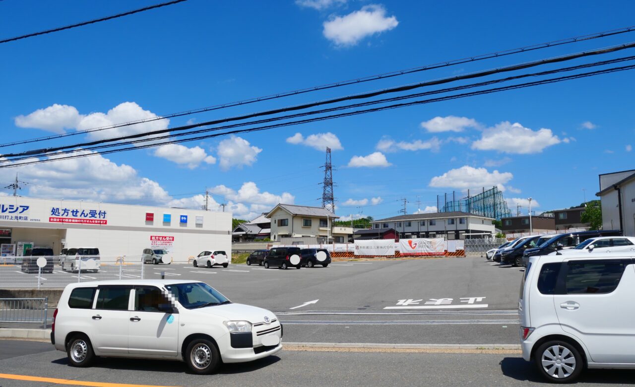 寝屋川市打上元町にあるウエルシア