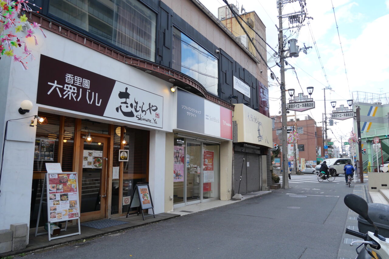 建物の写真