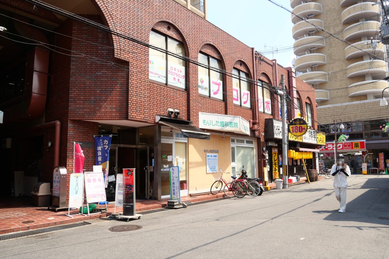 お店の場所